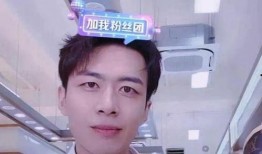 冯彦哲前女友爆料视频,揭秘背后惊人真相