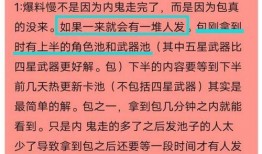 内鬼爆料视频怎么举报,揭秘举报流程与注意事项